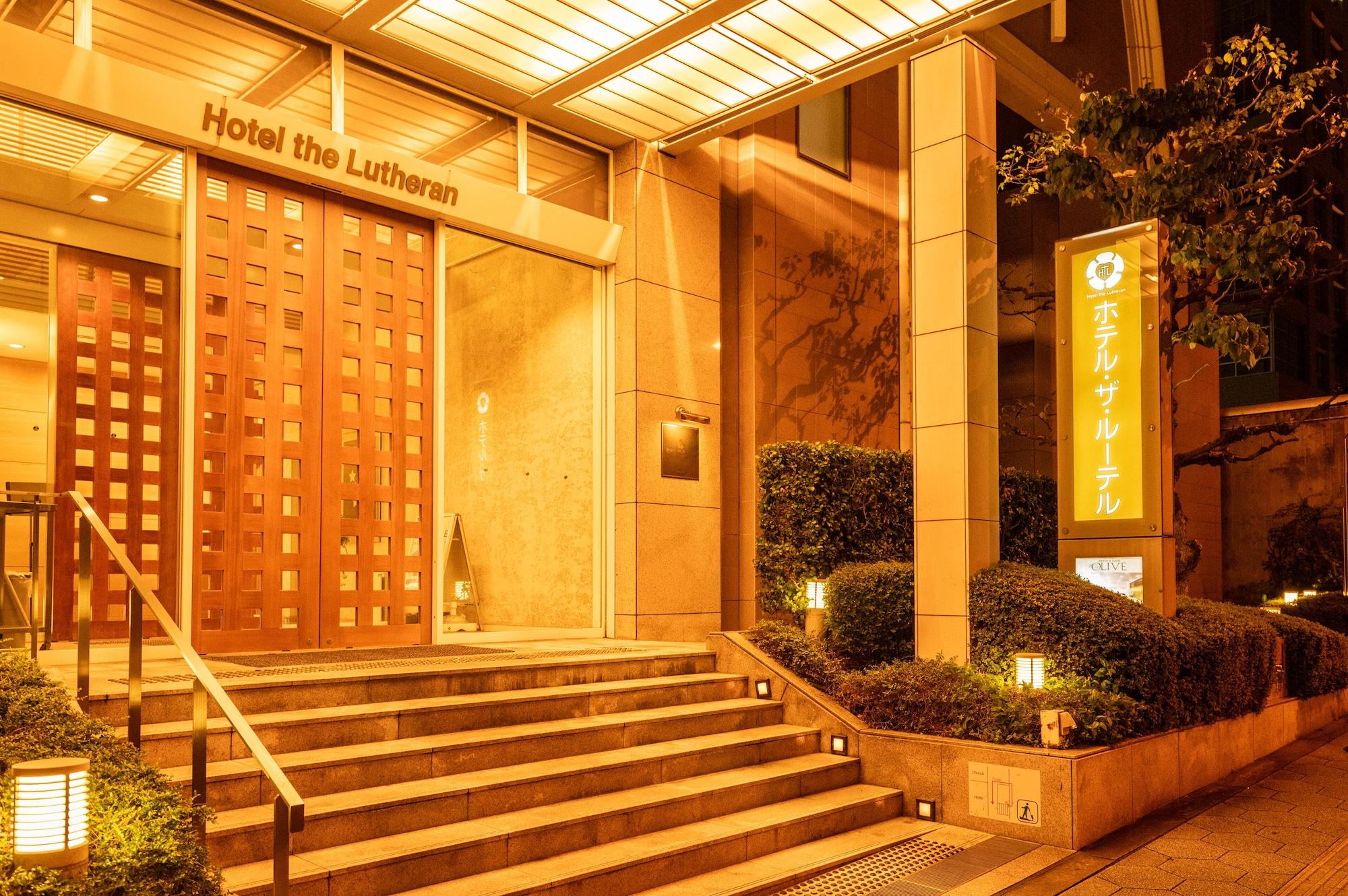 Varios Hotel the Lutheran