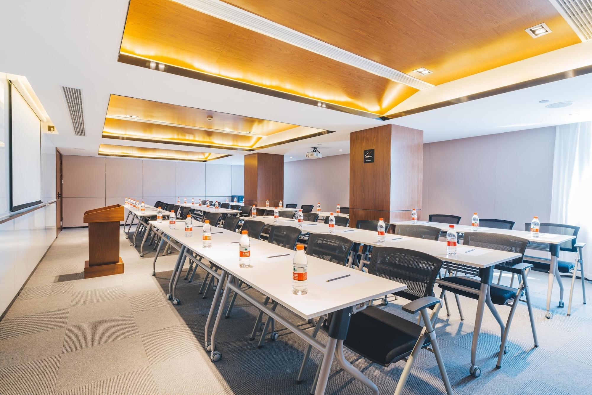 Sala de Reuniones Atour Hotel Xintian Plaza Houma