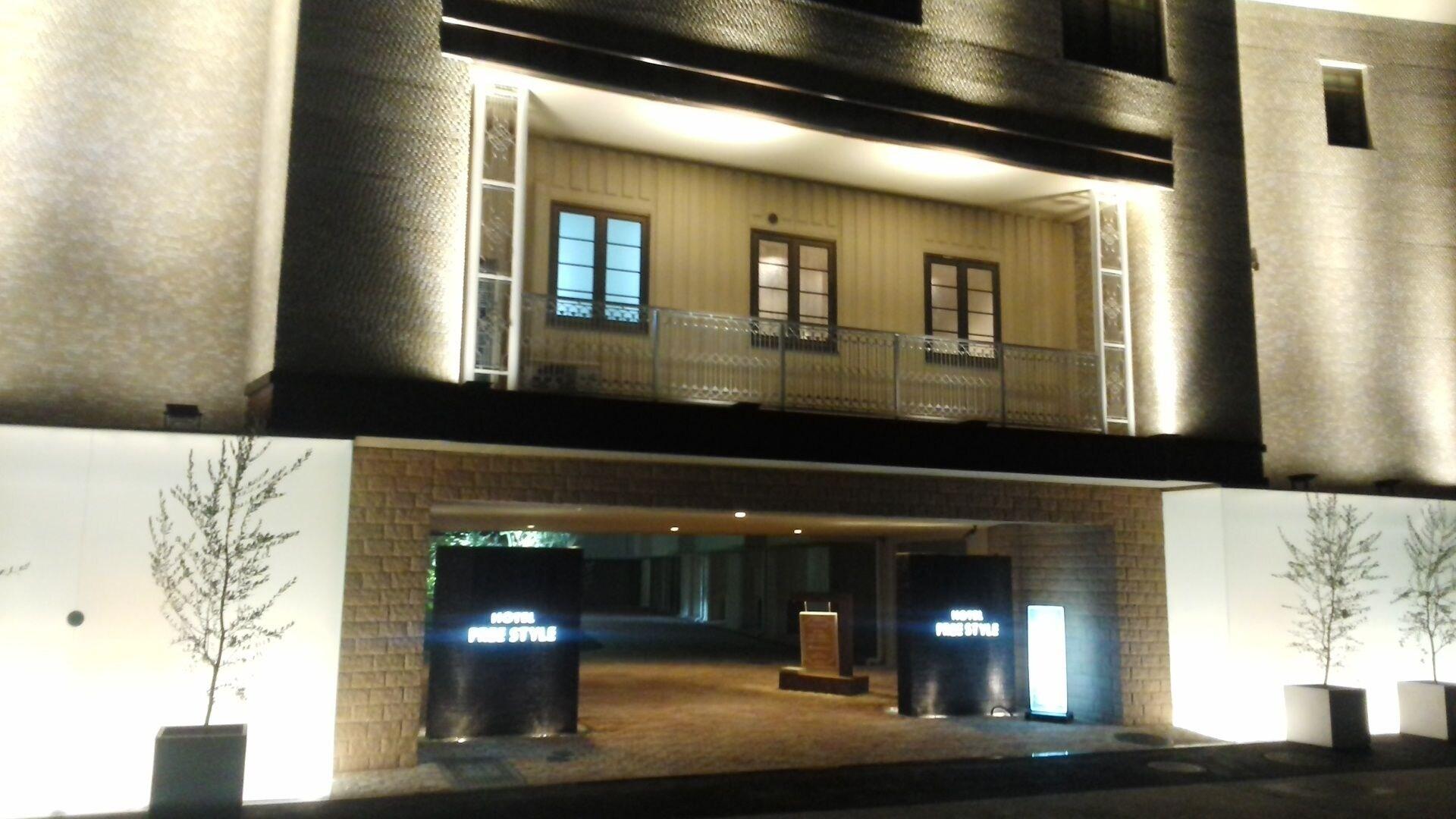 Varios Hotel Free Style Okayama