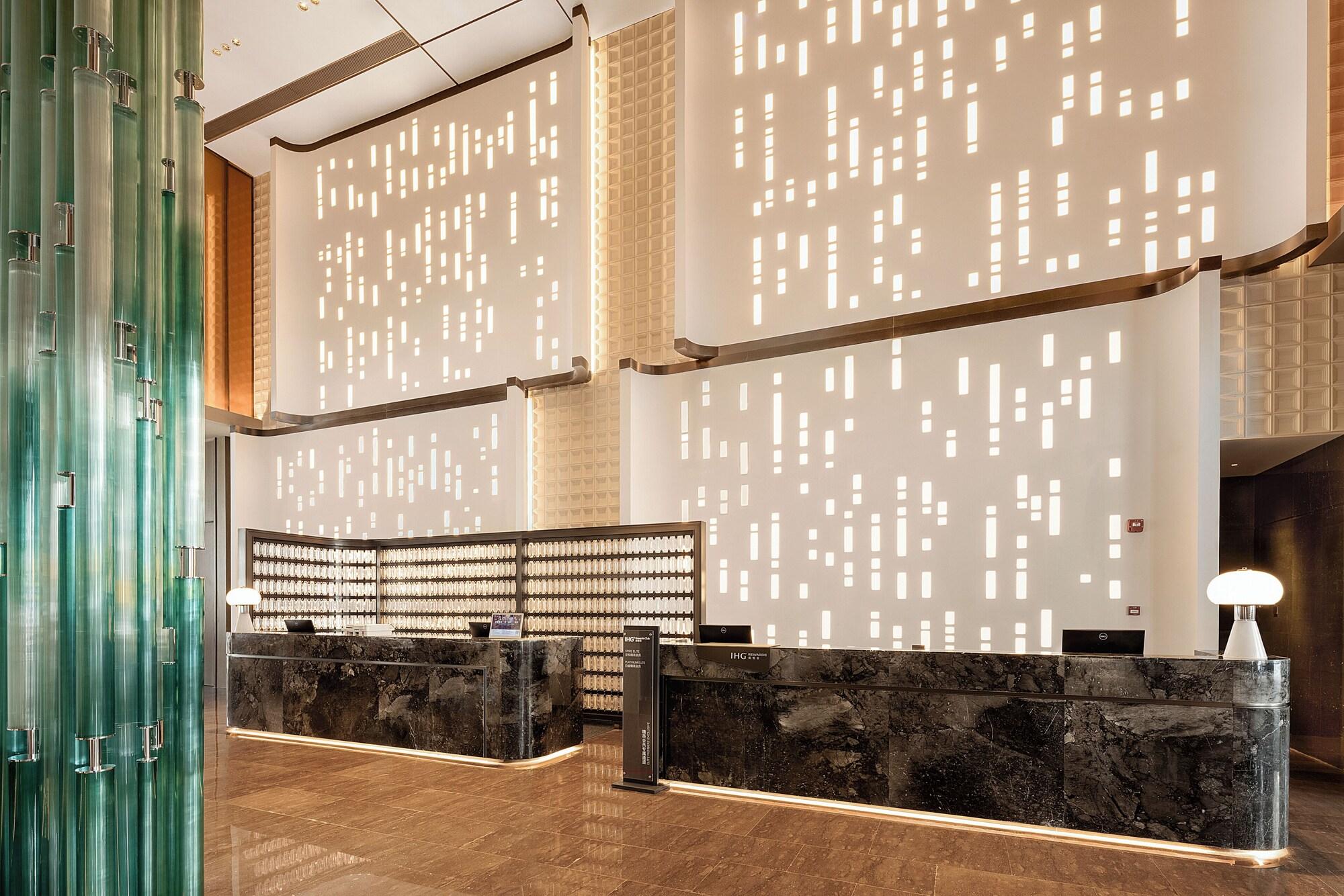 Vista Lobby Crowne Plaza Qingdao Jinshui by IHG