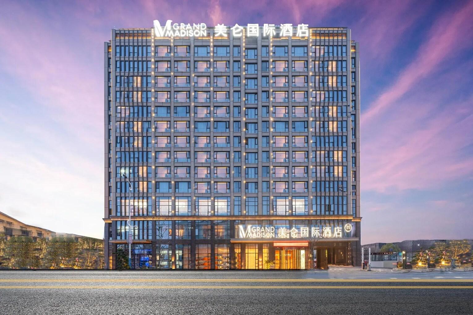 Vista Exterior Grand Madison Hotel Quzhou High-speed Railway Sta