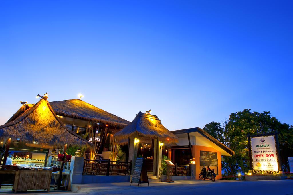 Vista Lobby Sea Garden Resort Haad Chao Phao