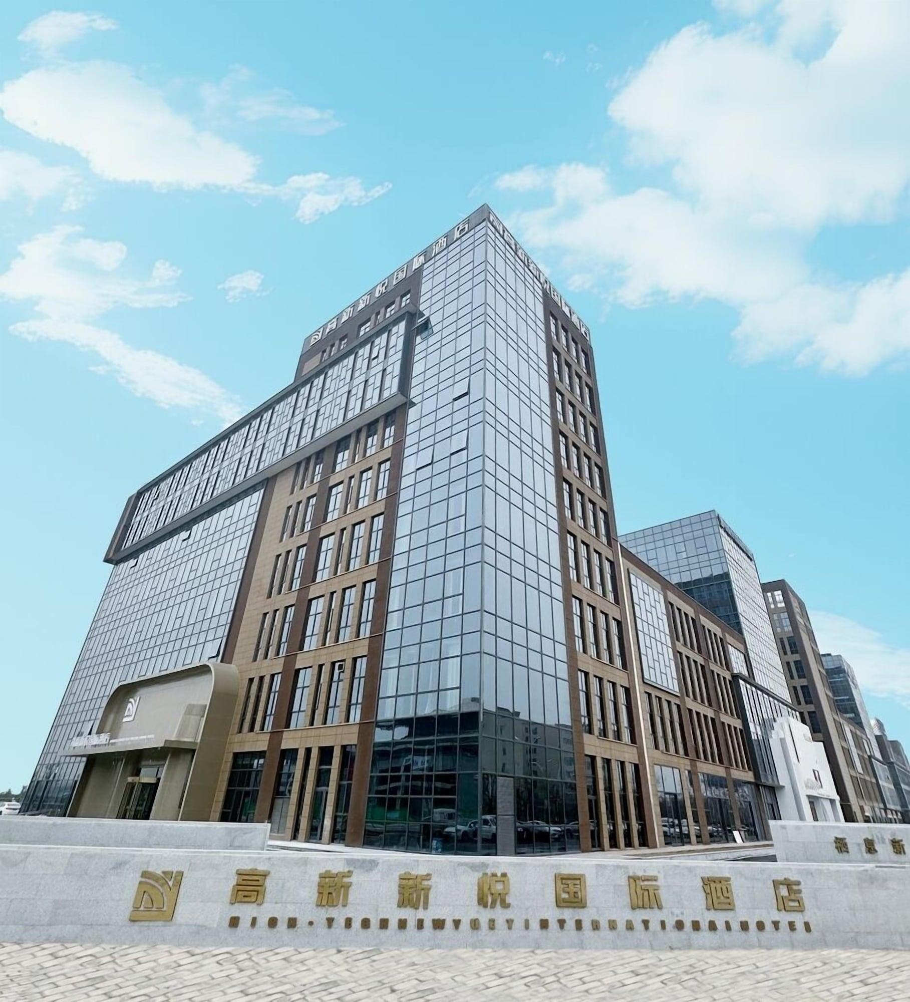 Varios HIGH-TECH NEW YUET INTERNATIONAL HOTEL