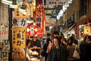 Actividad - Tour gastronómico privado por el mercado Nishiki de Kioto y Depachika