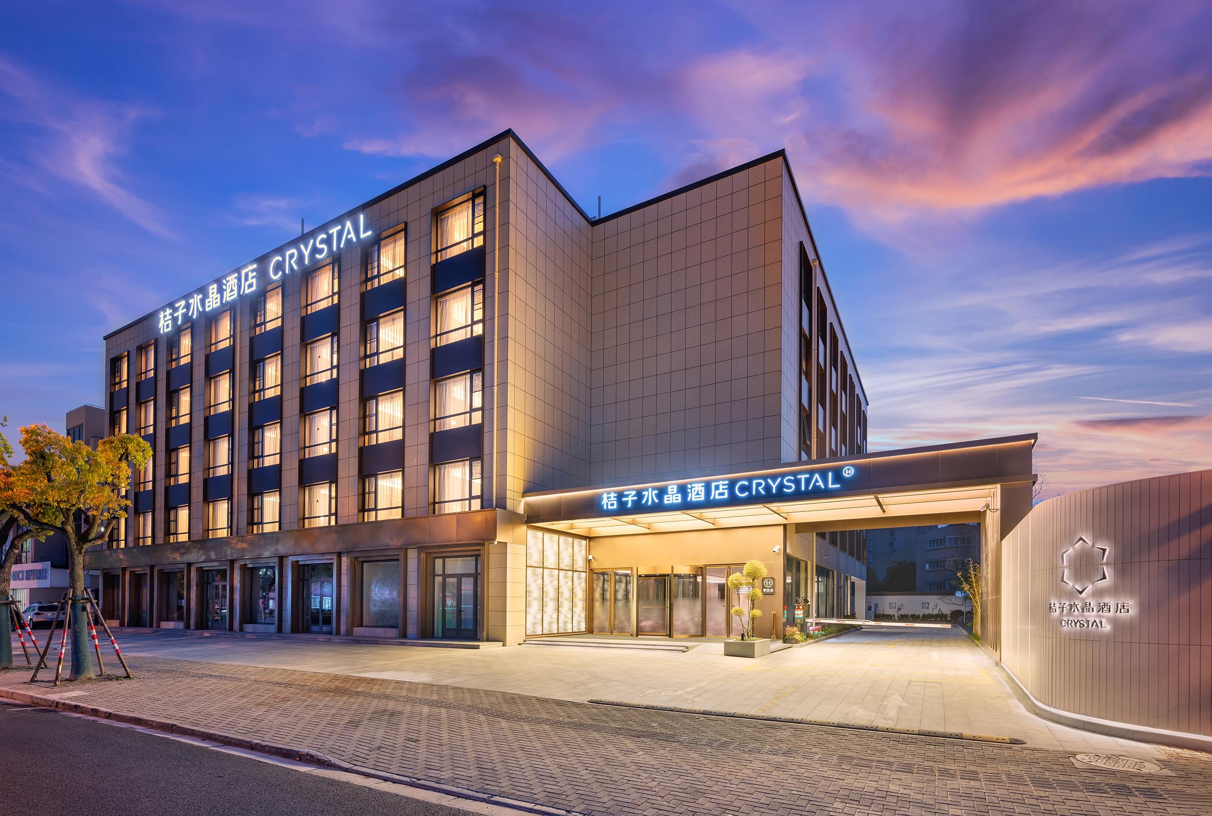 Vista Exterior Crystal Orange Hotel Shanghai Chongming South Gate