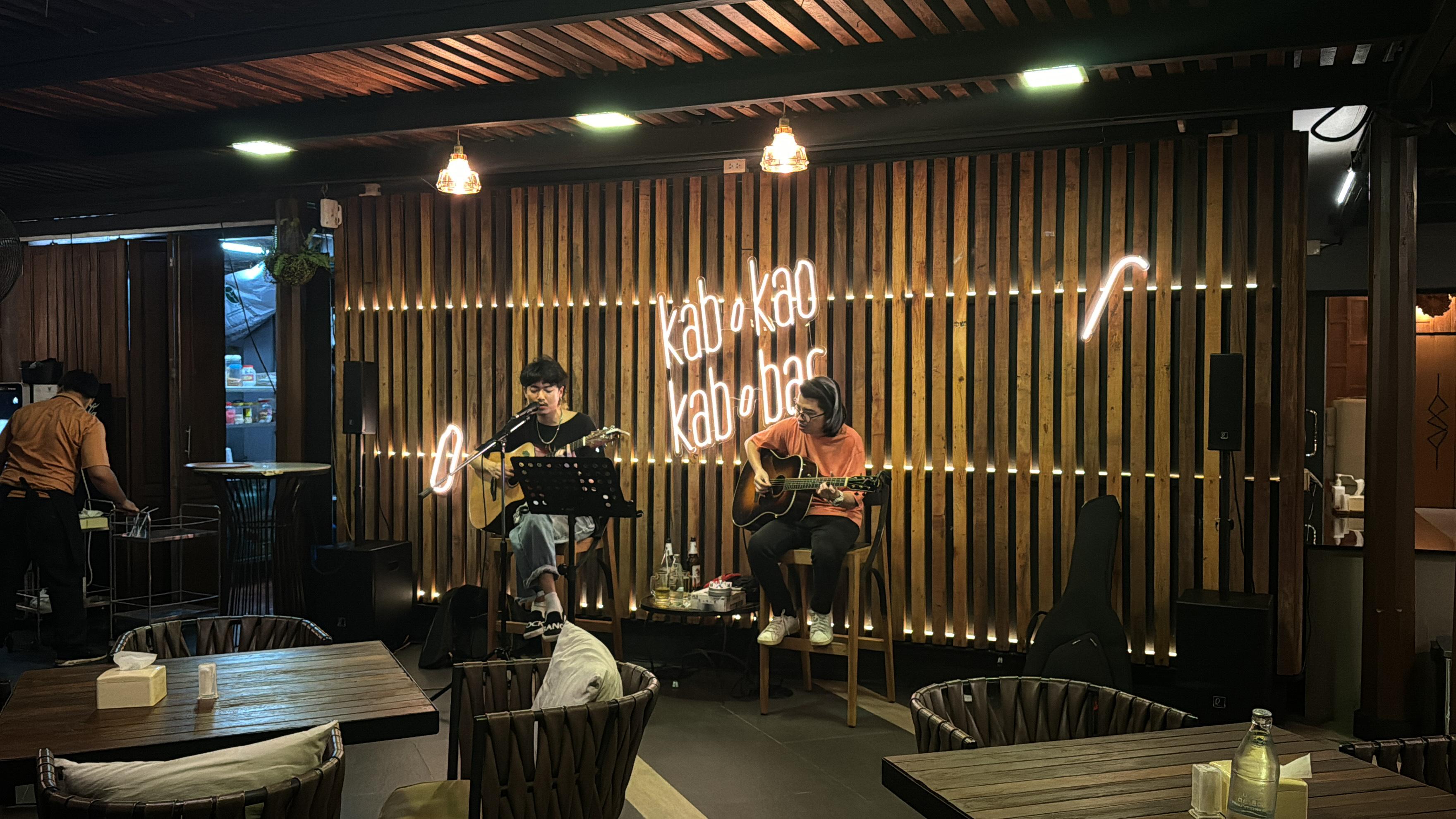 Bar/Salón Amphawa Nanon