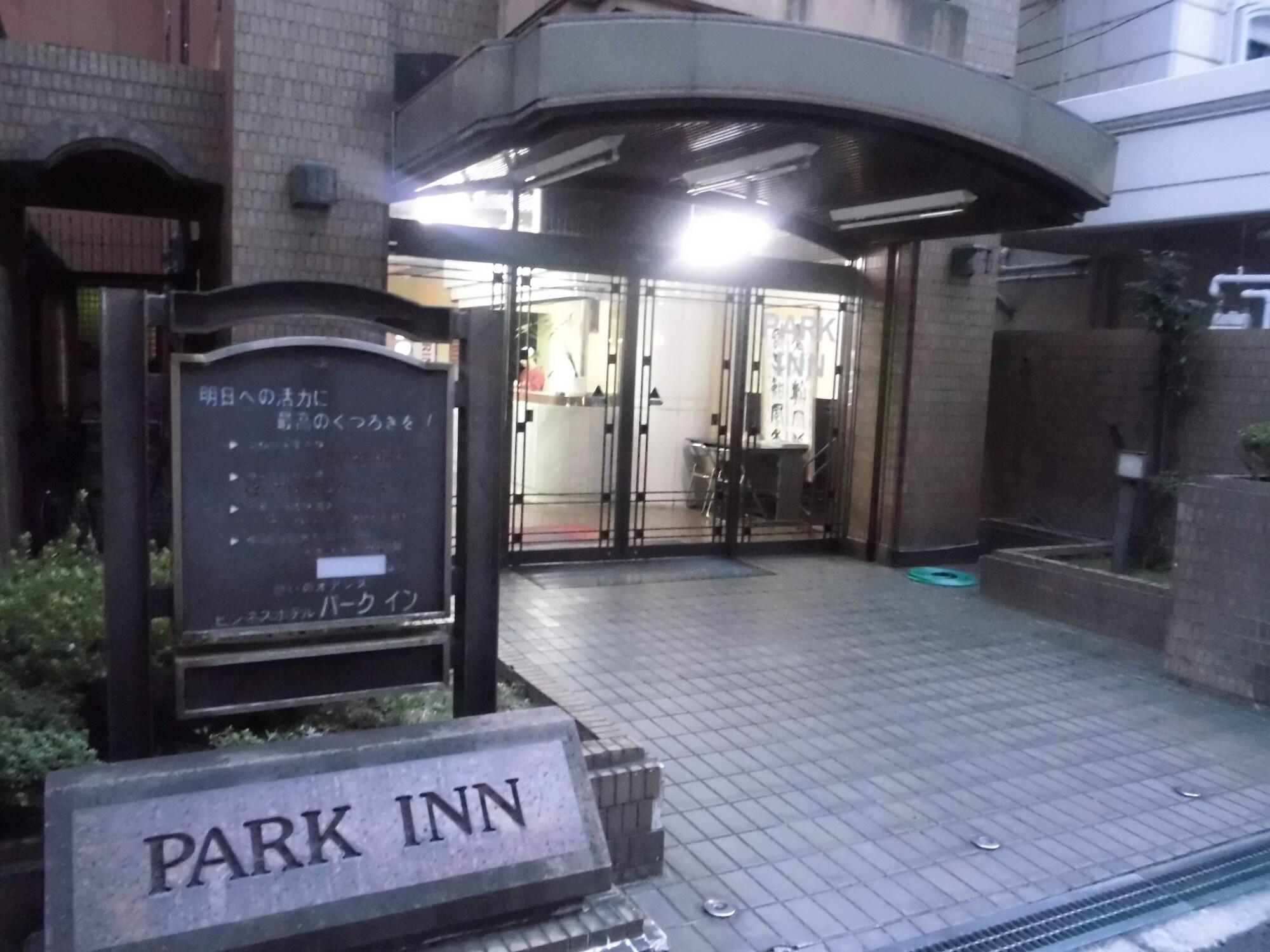 Varios Park Inn