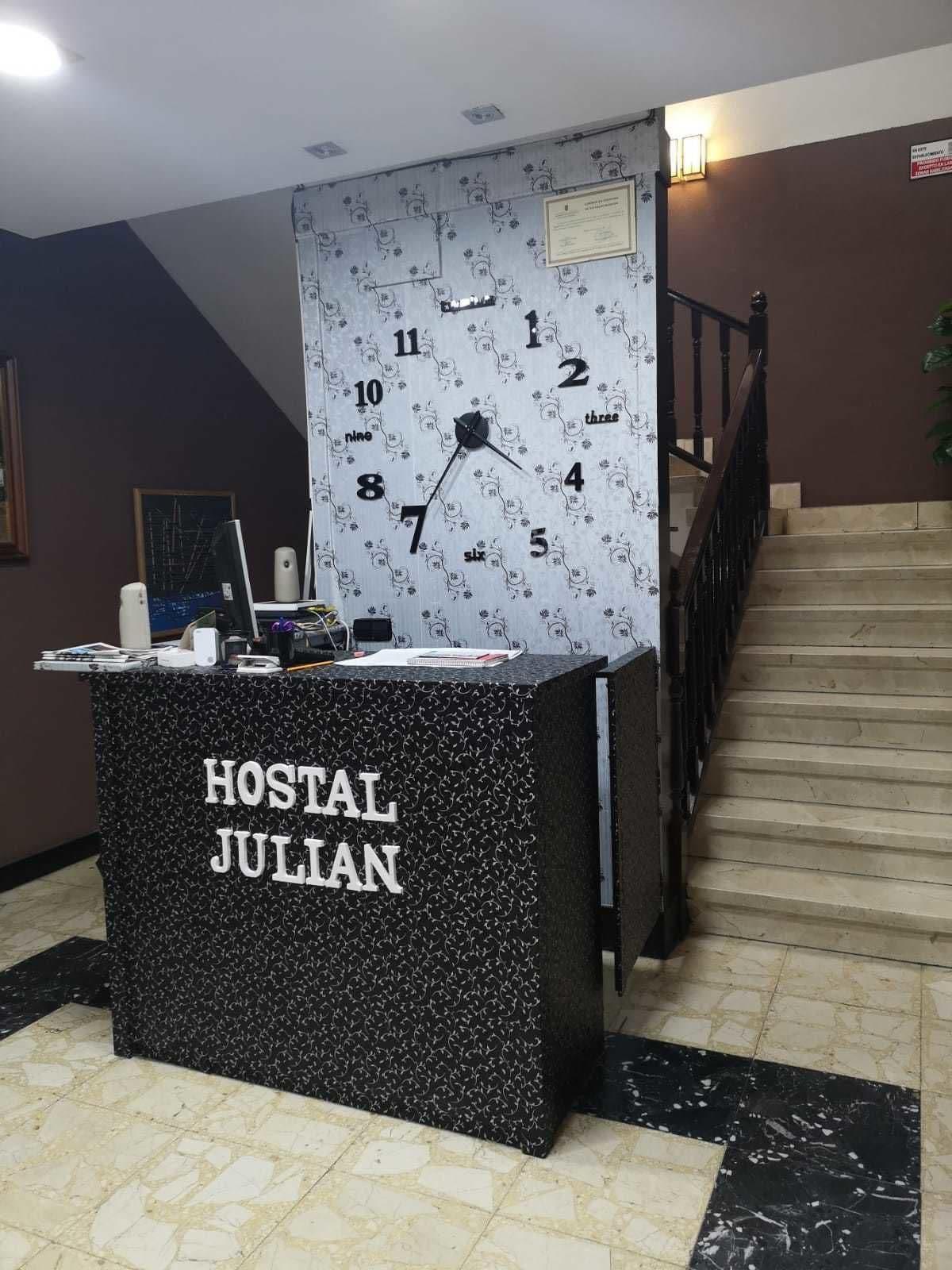 Vista Lobby Hostal Asador Julian Brunete