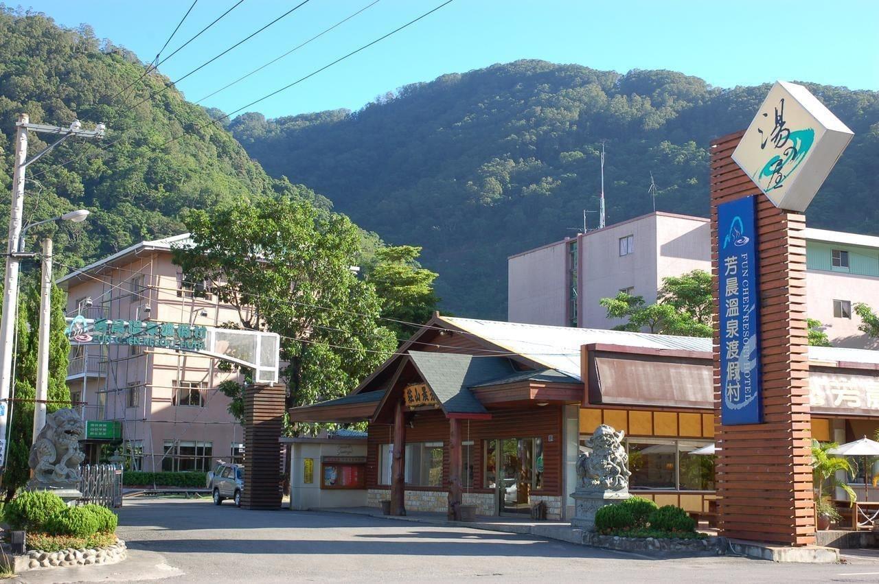 Vista Exterior Fangchen Hot Spring Resort