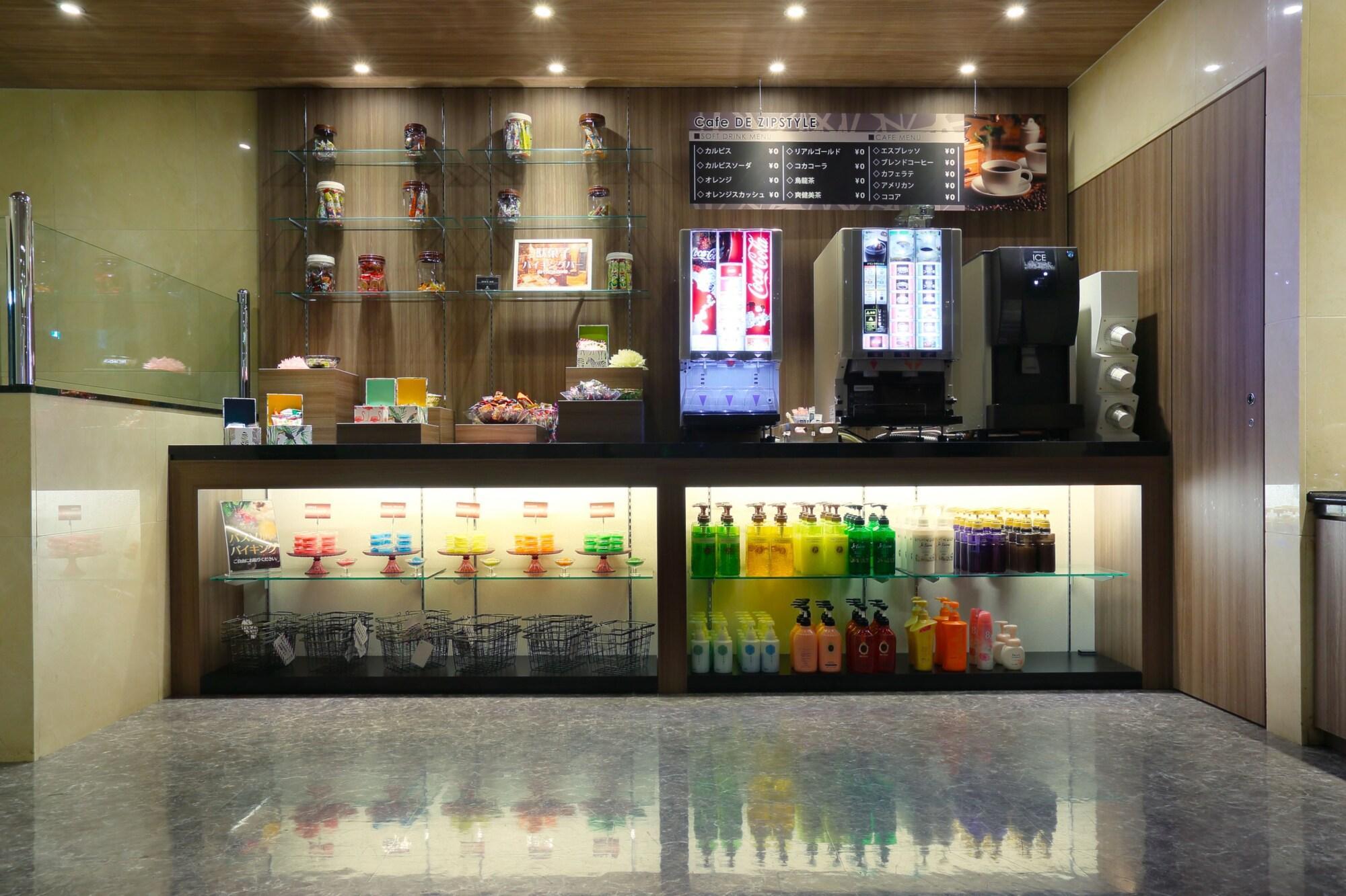 Instalaciones Recreativas Hotel ZIP STYLE - Adults Only