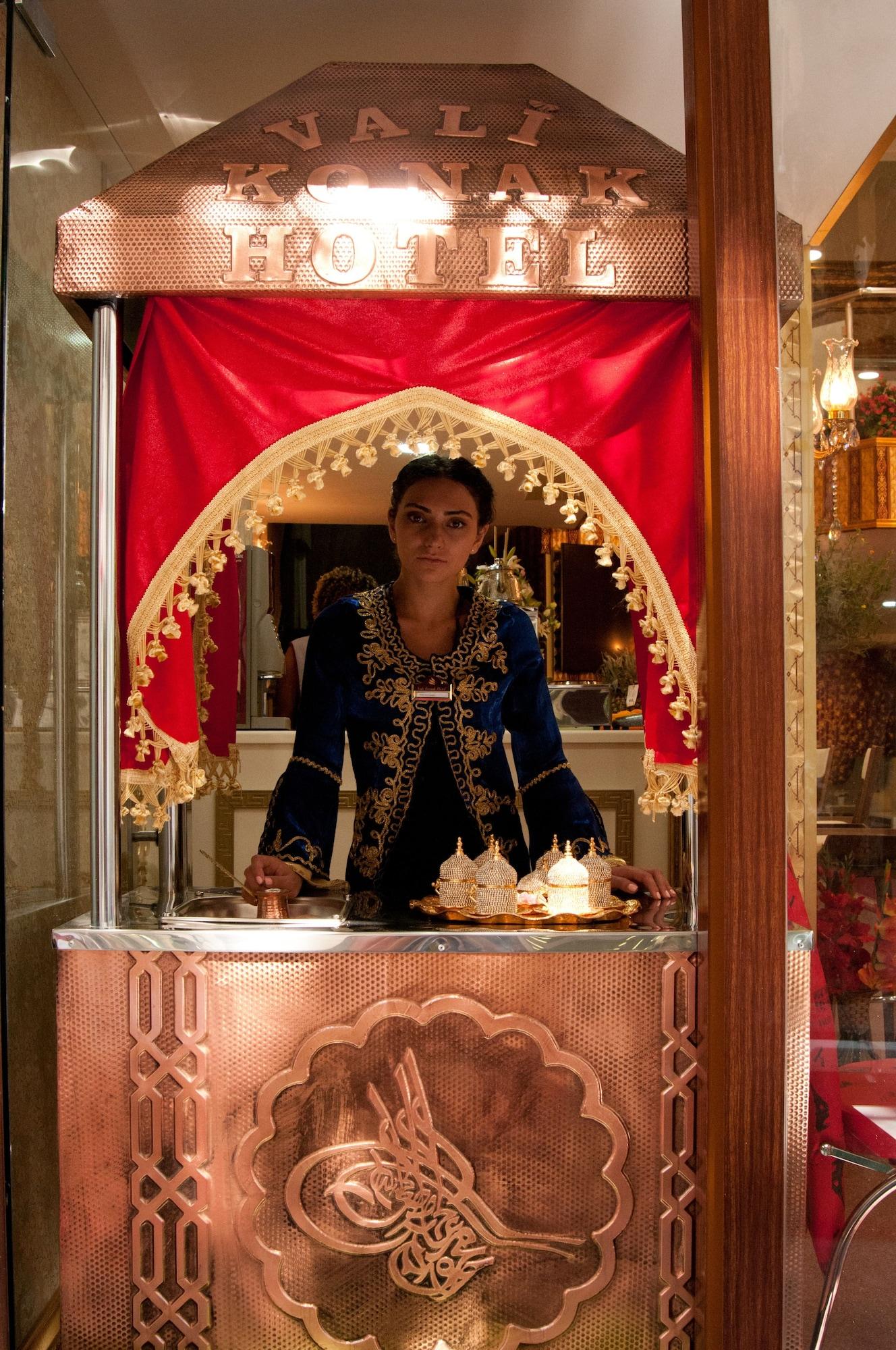 Vista Lobby Vali Konak Hotel