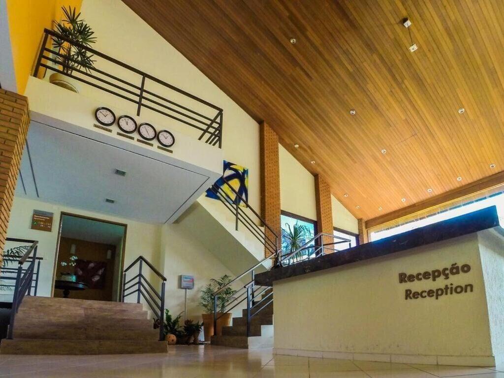 Vista Lobby Hotel Terras Altas