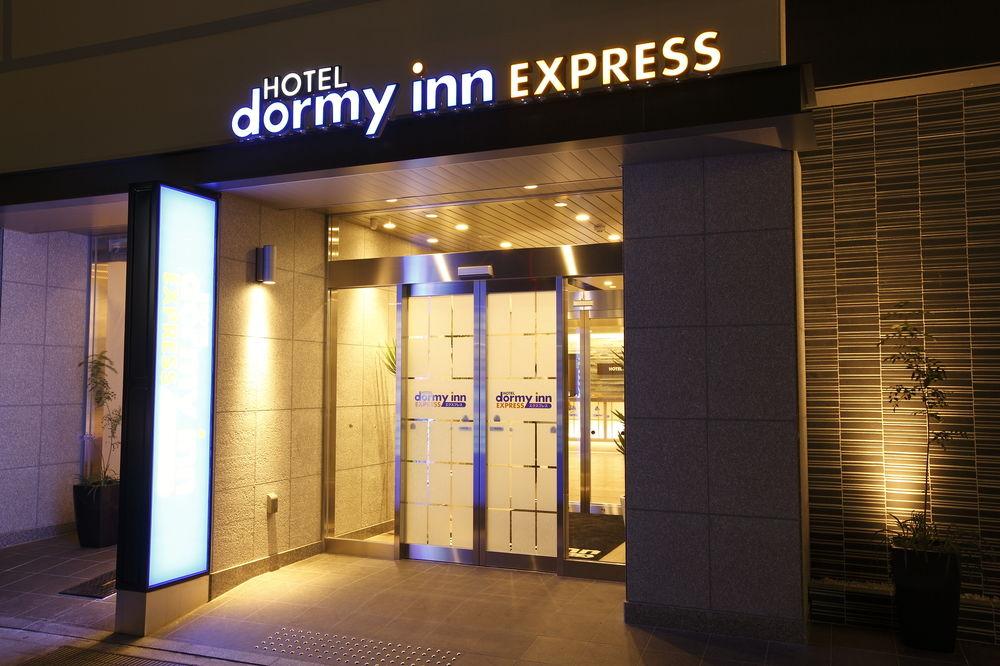 Varios Dormy Inn Express Matsue