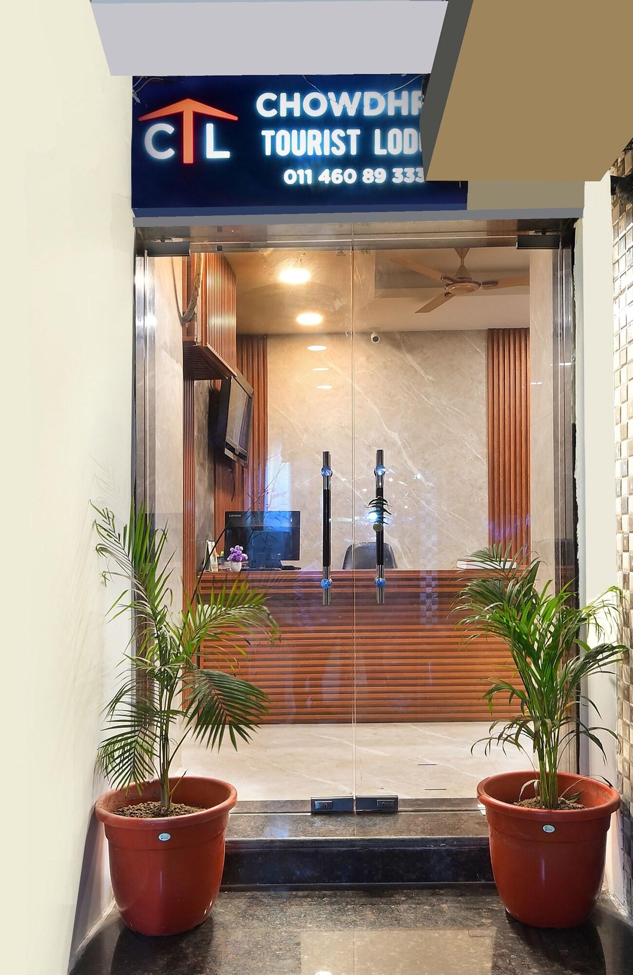 Varios Chowdhry Tourist Lodge- Paharganj-NDLS