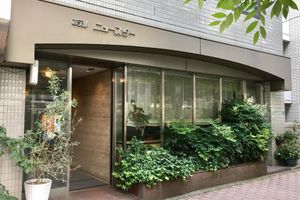 Alojamiento - Hotel New Star Ikebukuro