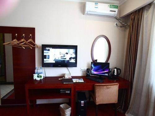 Set de Habitación GreenTree Inn Haerbin Railyway Station Express Hotel