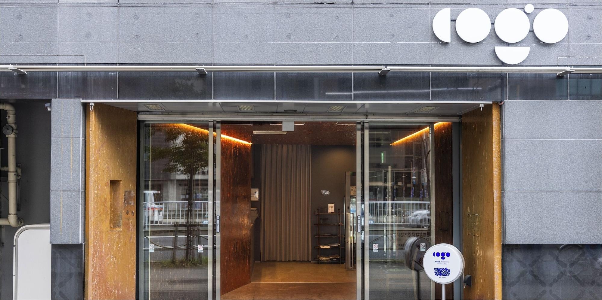 Vista Exterior Cogo Ryogoku