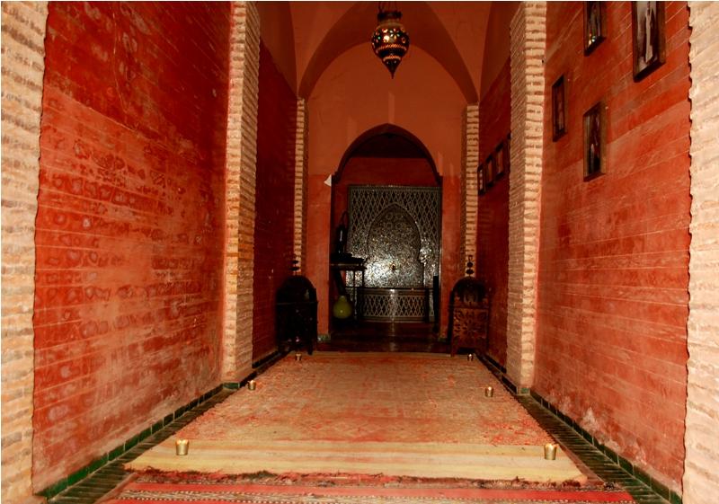 Vista Lobby Riad Dar Nejma