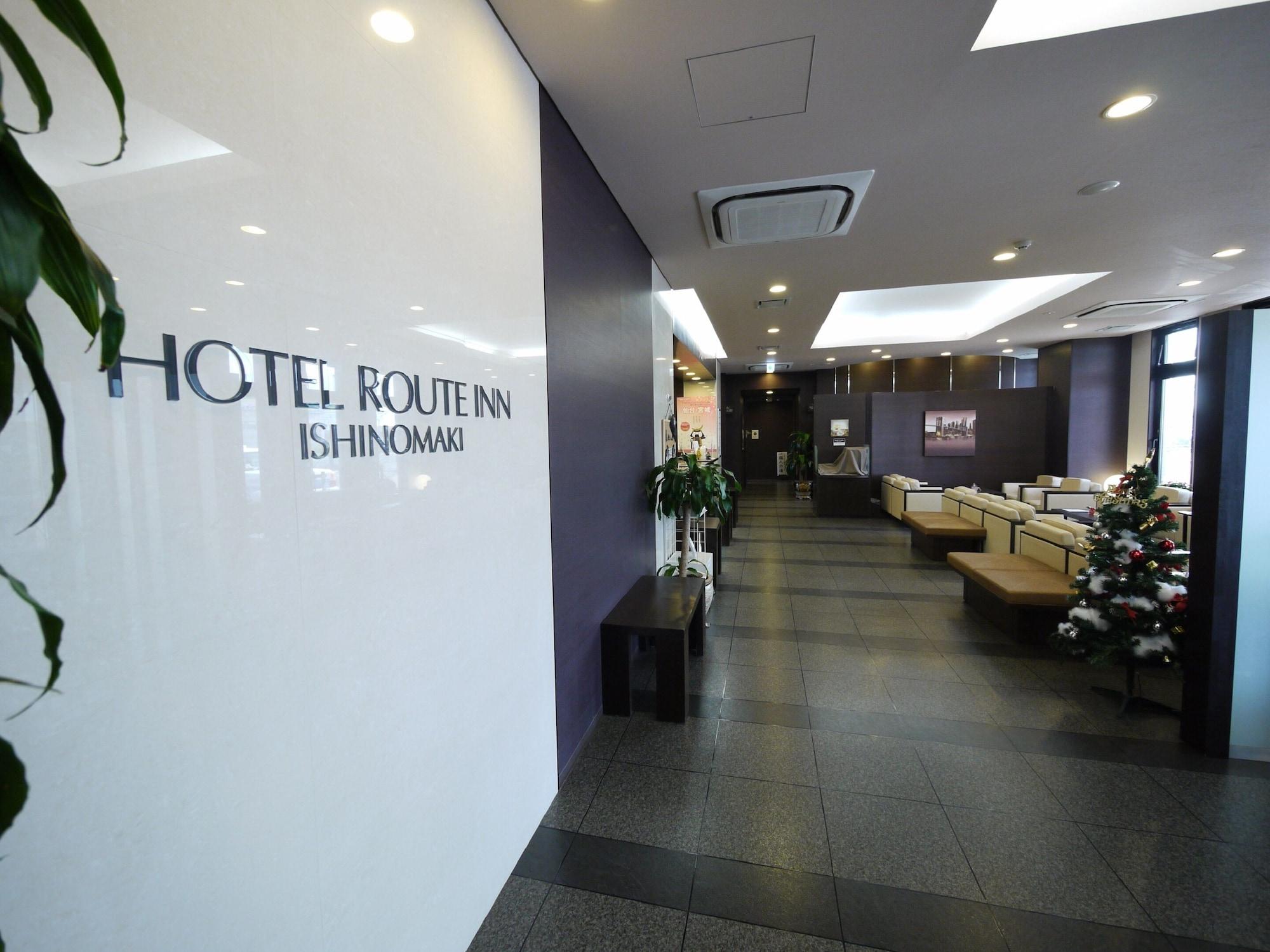 Vista Lobby Hotel Route Inn Ishinomaki Kanan Inter