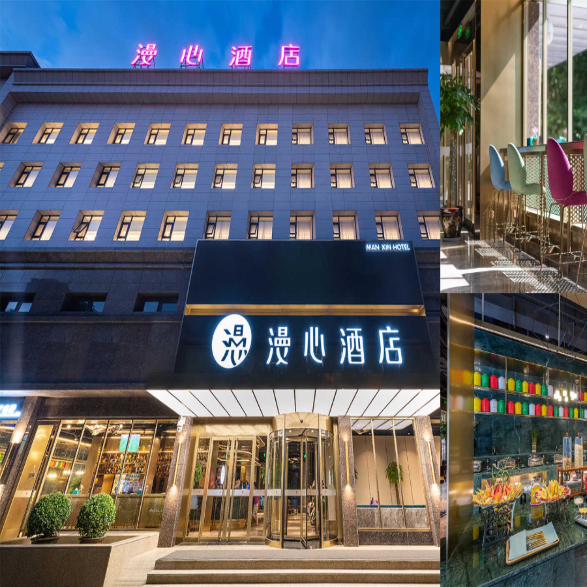 Vista Exterior Manxin Hotel Yuncheng Zhongyin Avenue
