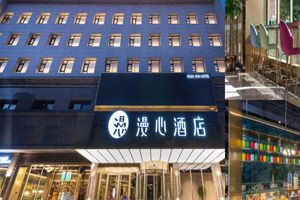 Alojamiento - Manxin Hotel Yuncheng Zhongyin Avenue