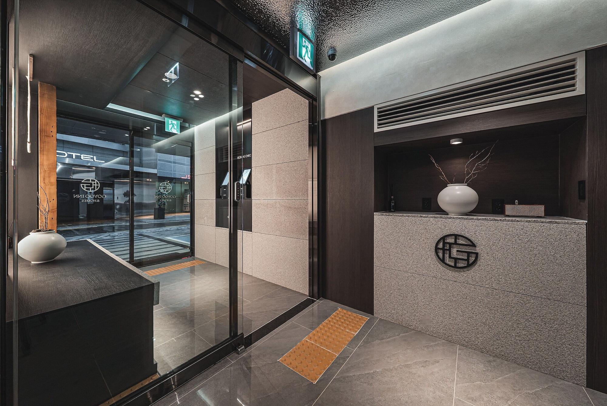 Vista Exterior GOYOO INN & HOMES