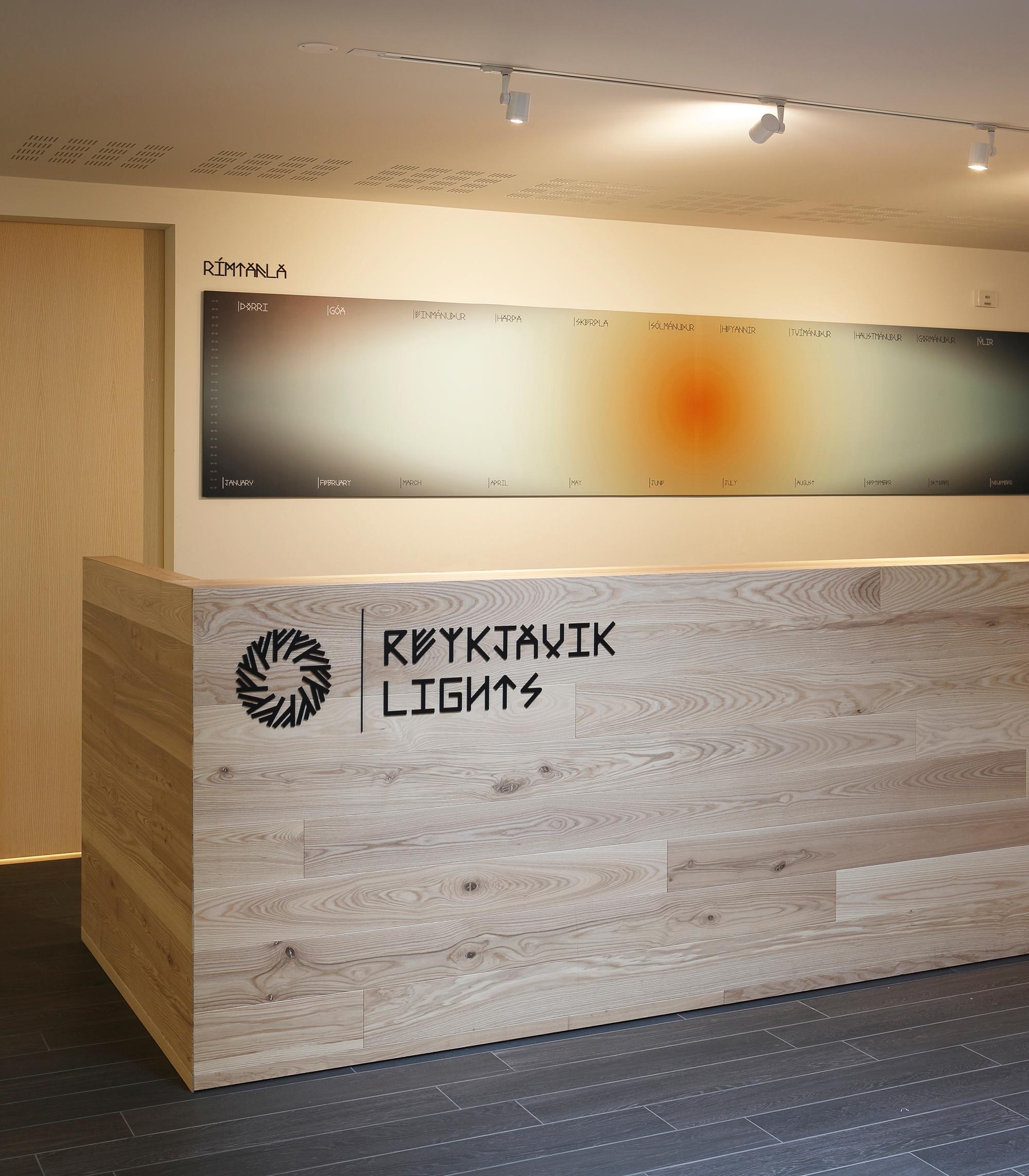 Vista Lobby Reykjavik Lights by Keahotels