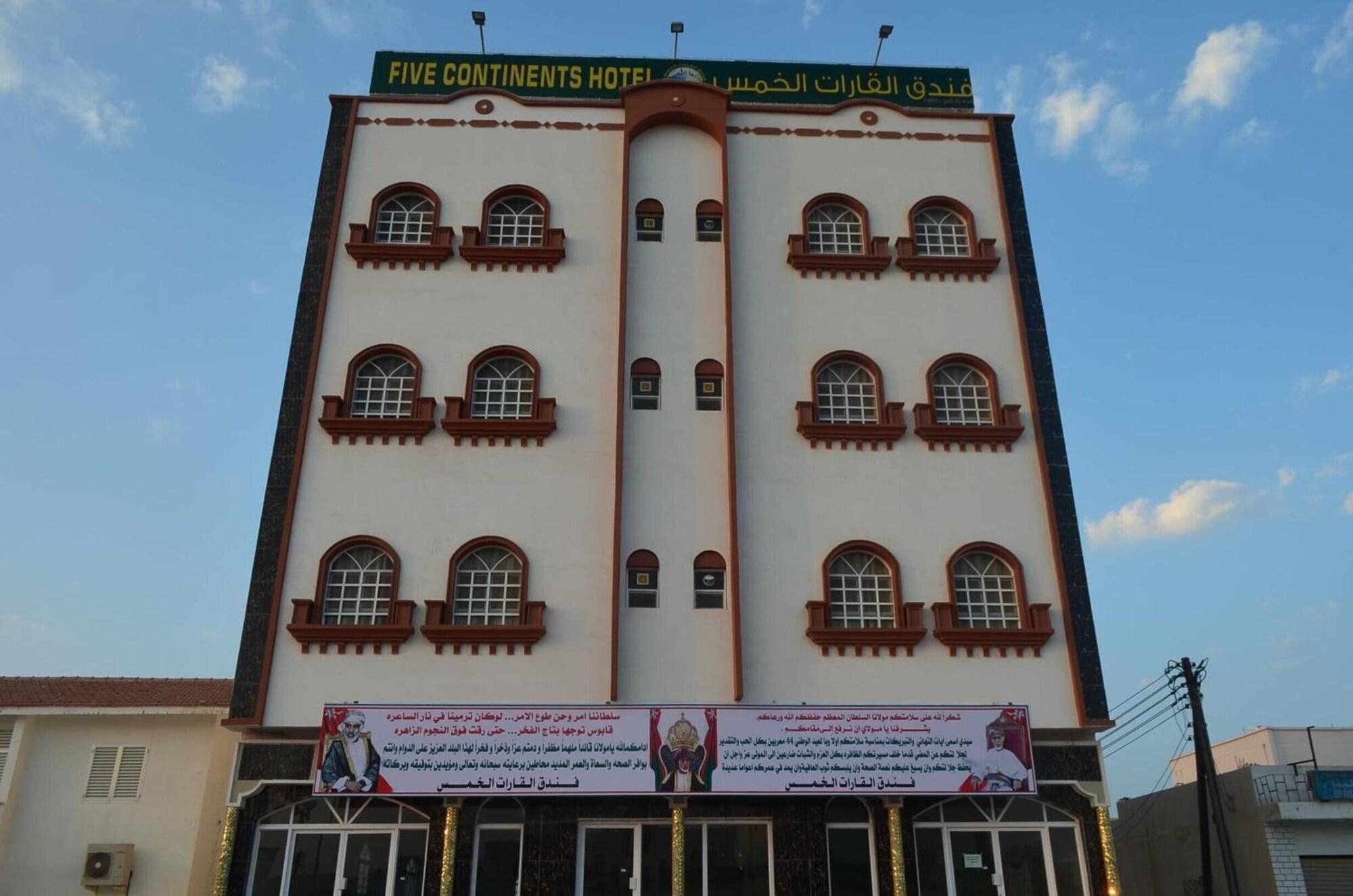 Vista Exterior Five Continents Hotel