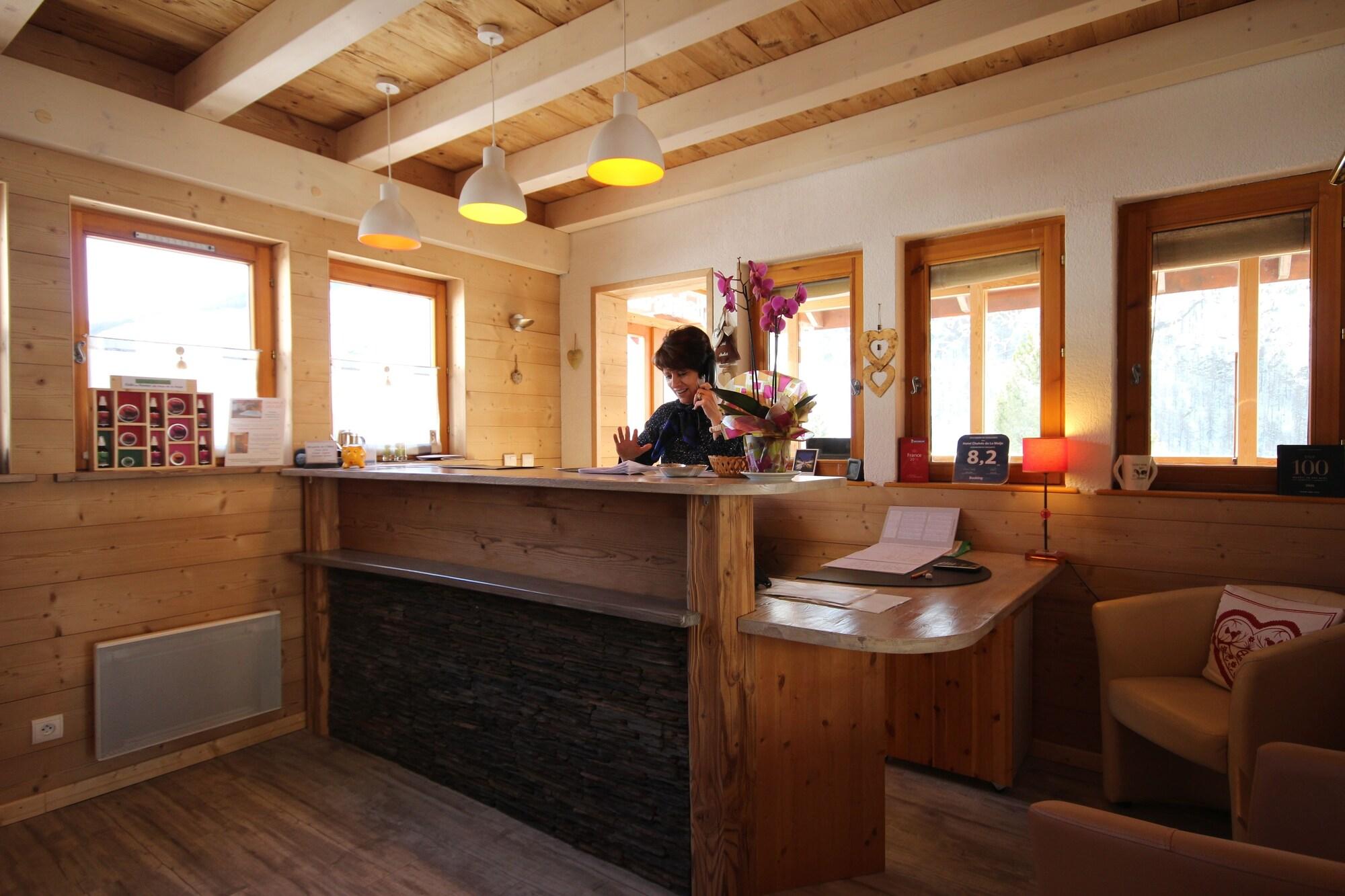 Vista Lobby Hotel Panoramic Village - La Grave