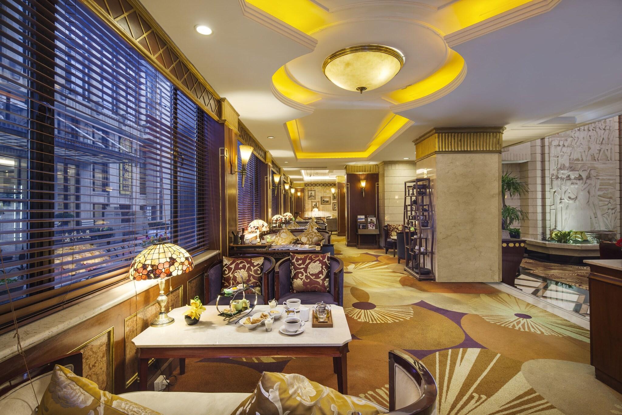 Bar/Salón Jin Jiang Park Hotel