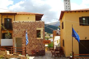 Alojamiento - Hotel Katafigi