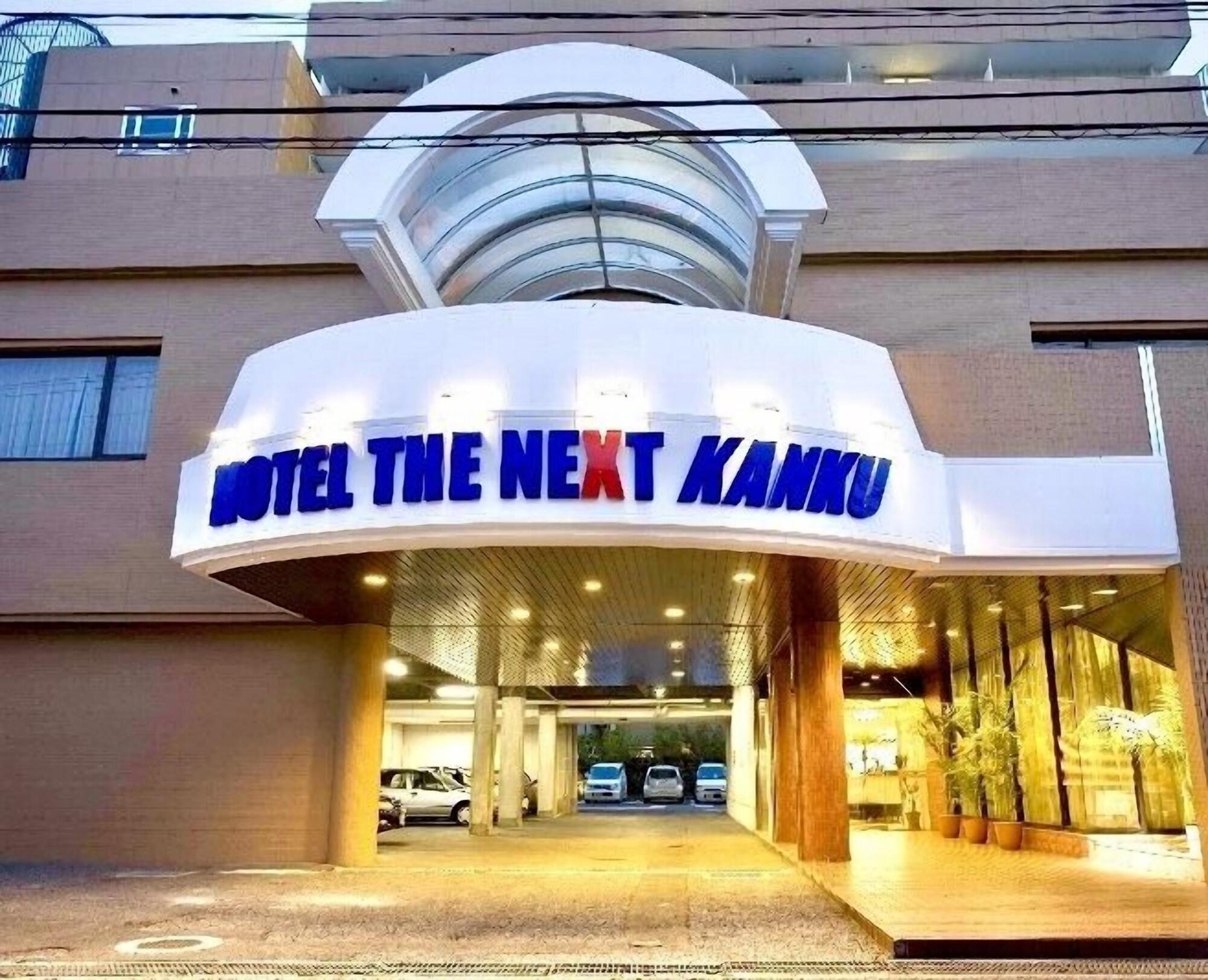 Varios HOTEL THE NEXT KANKU