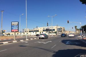 Alojamiento - Ashdod Jabotinsky Rooms