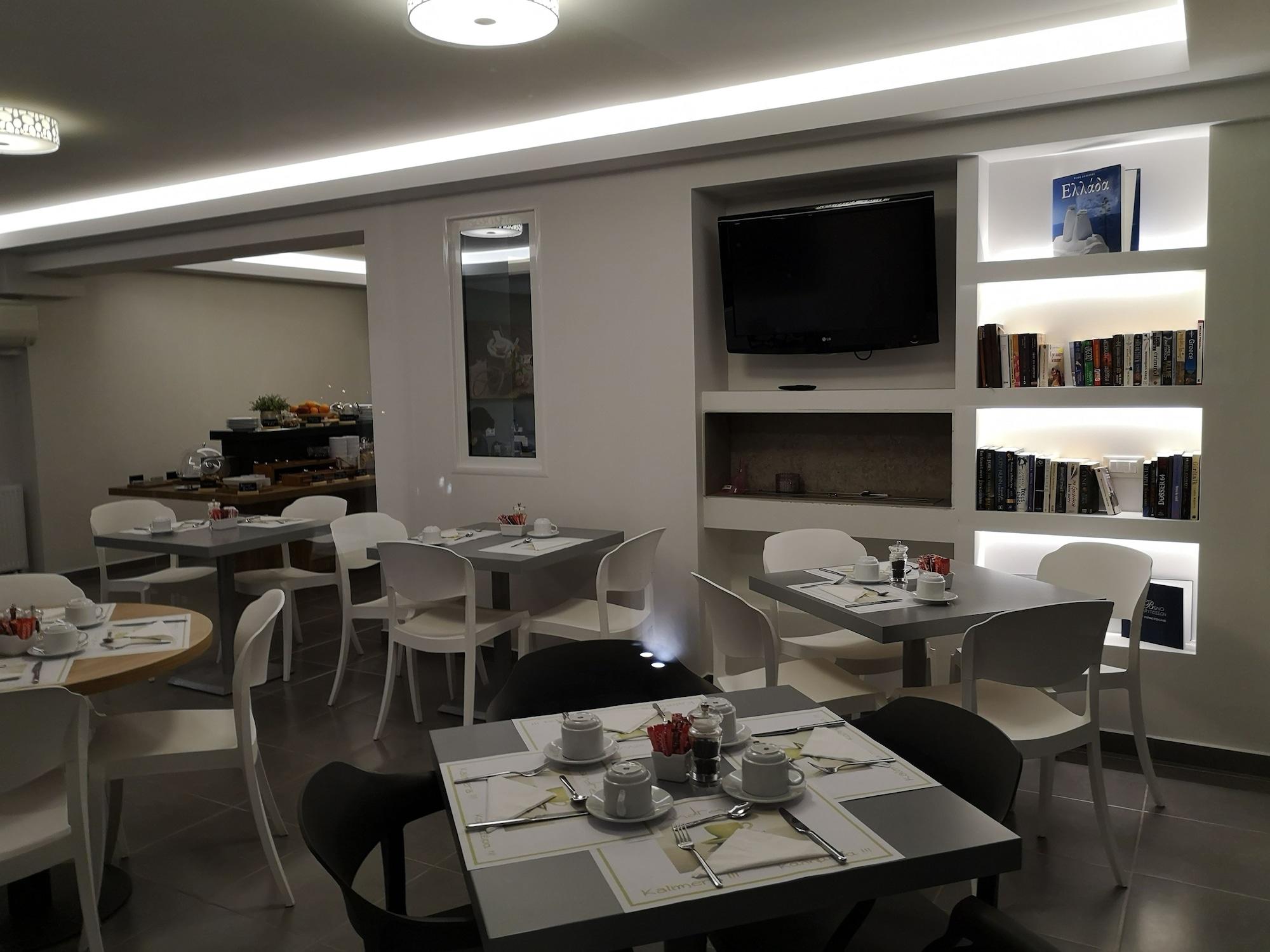 Restaurant Andrews Luxury Residence