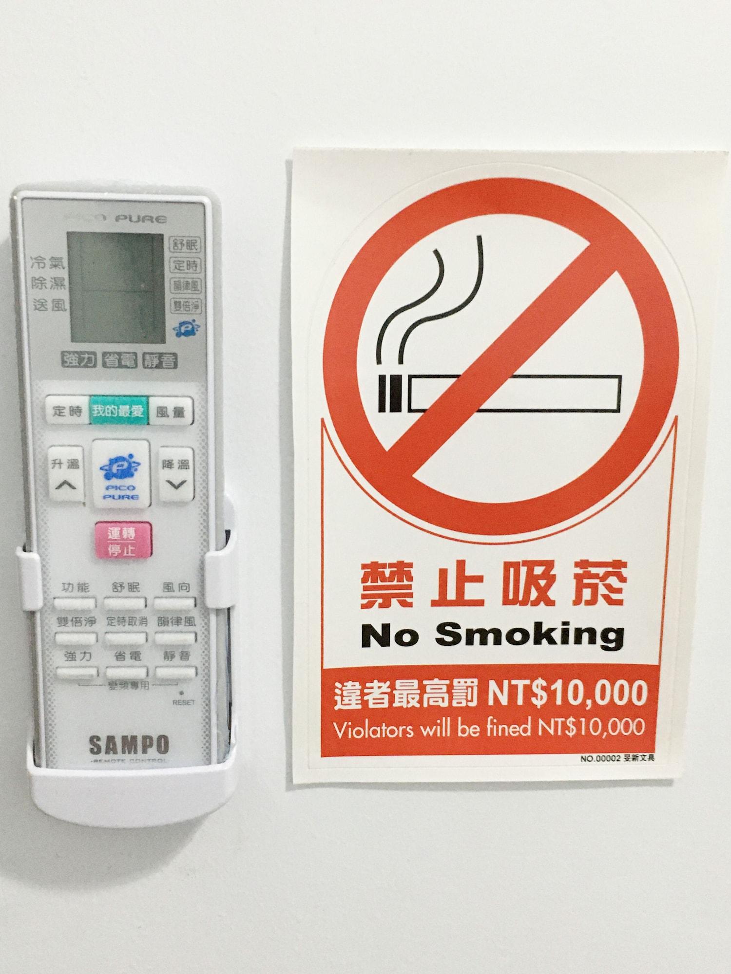 Set de Habitación Reui Heng Guesthouse