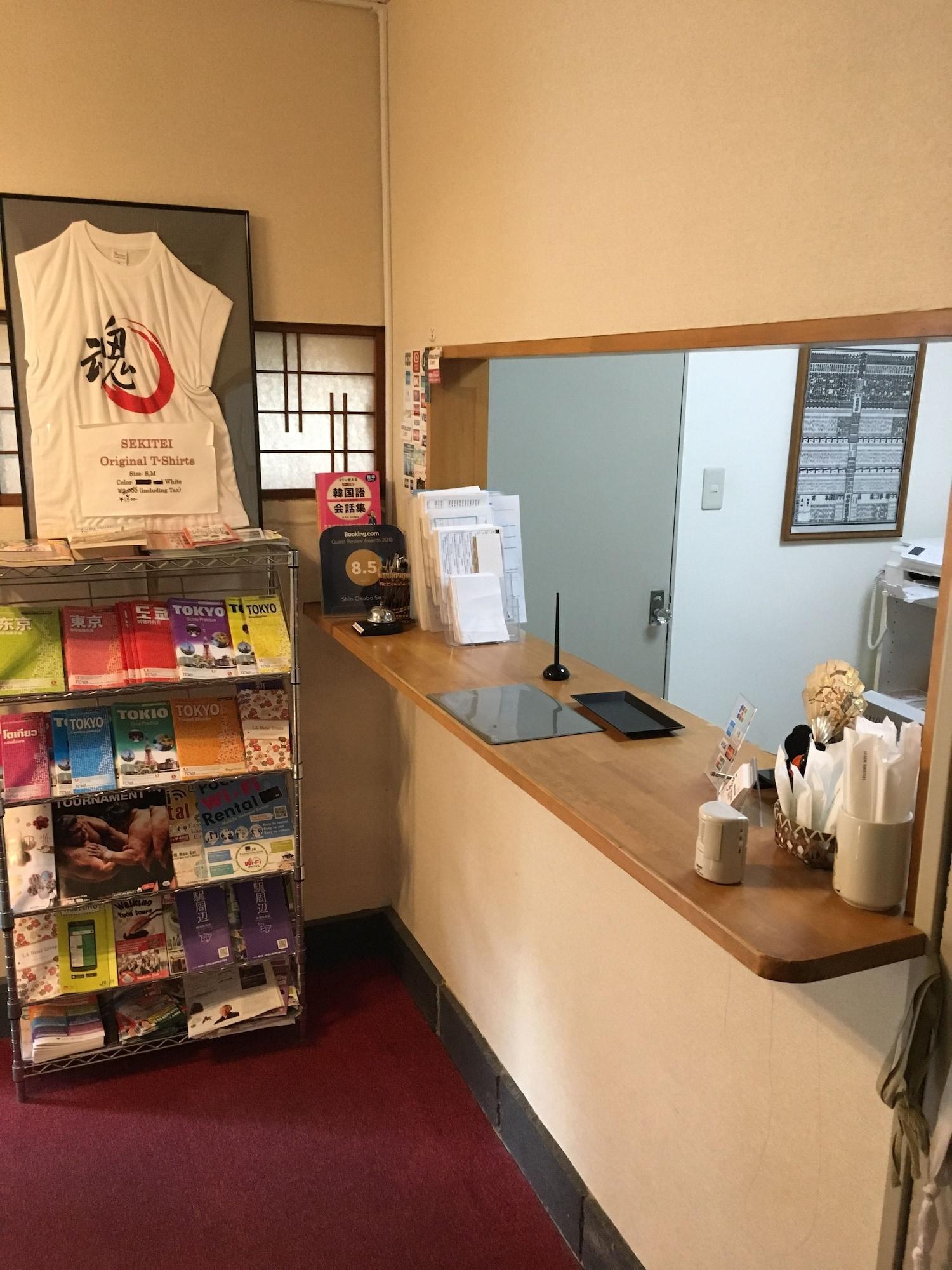 Vista Lobby Shin-Okubo Sekitei Hotel