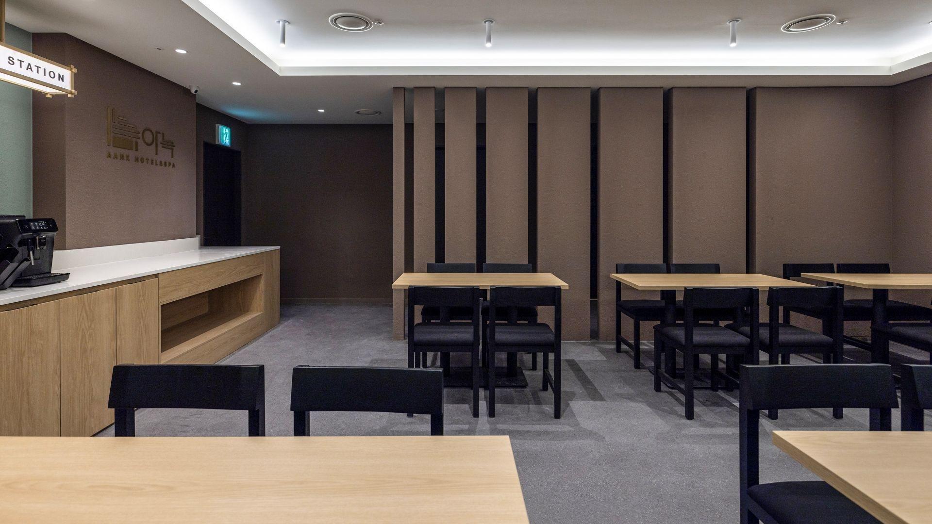 Comodidades del Alojamiento Anook Hotel and Spa Seoul Seongsu Konkuk University