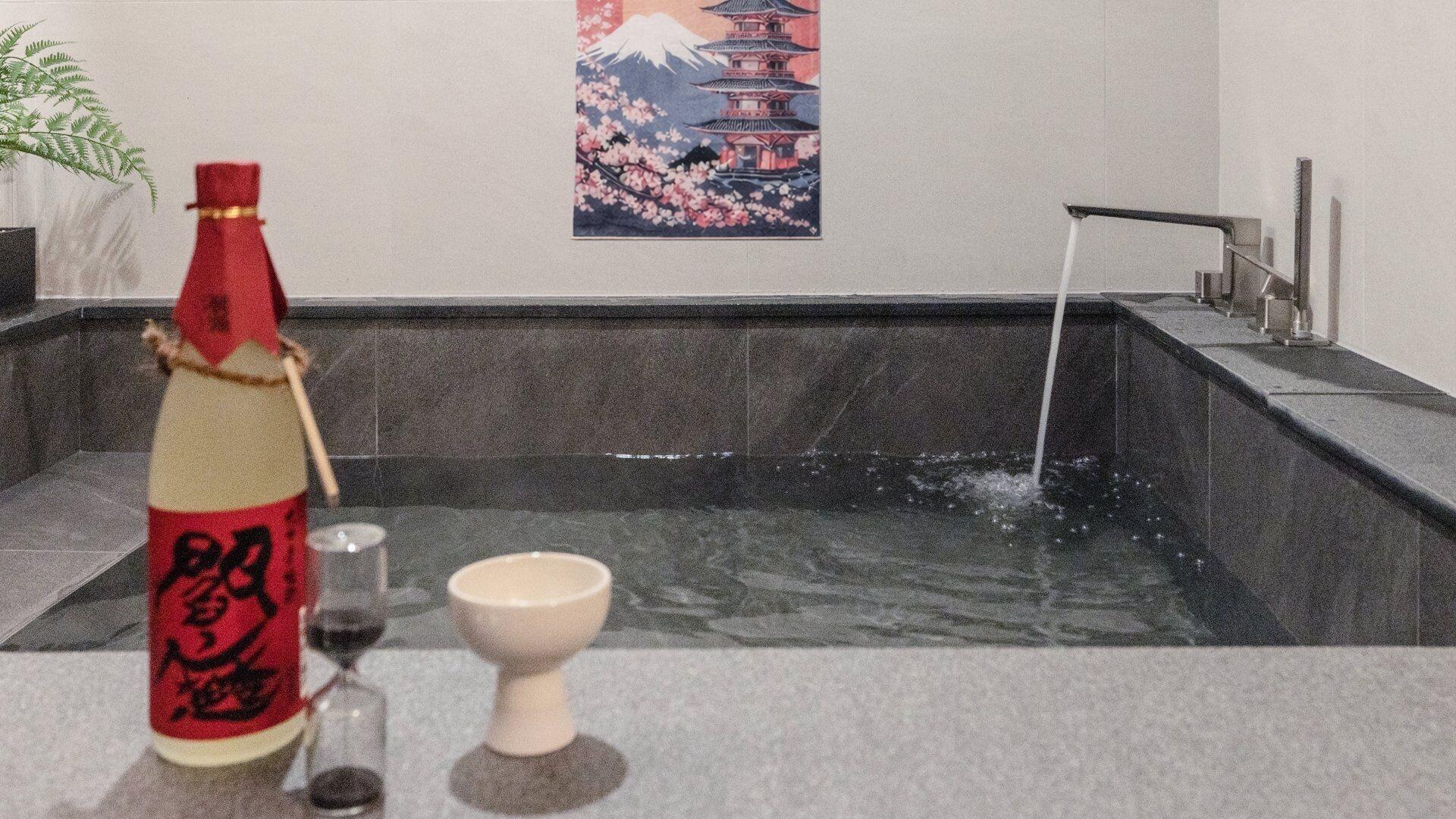 Vista Piscina Stay Passport Tokyo Ryokan Seoul Sadang