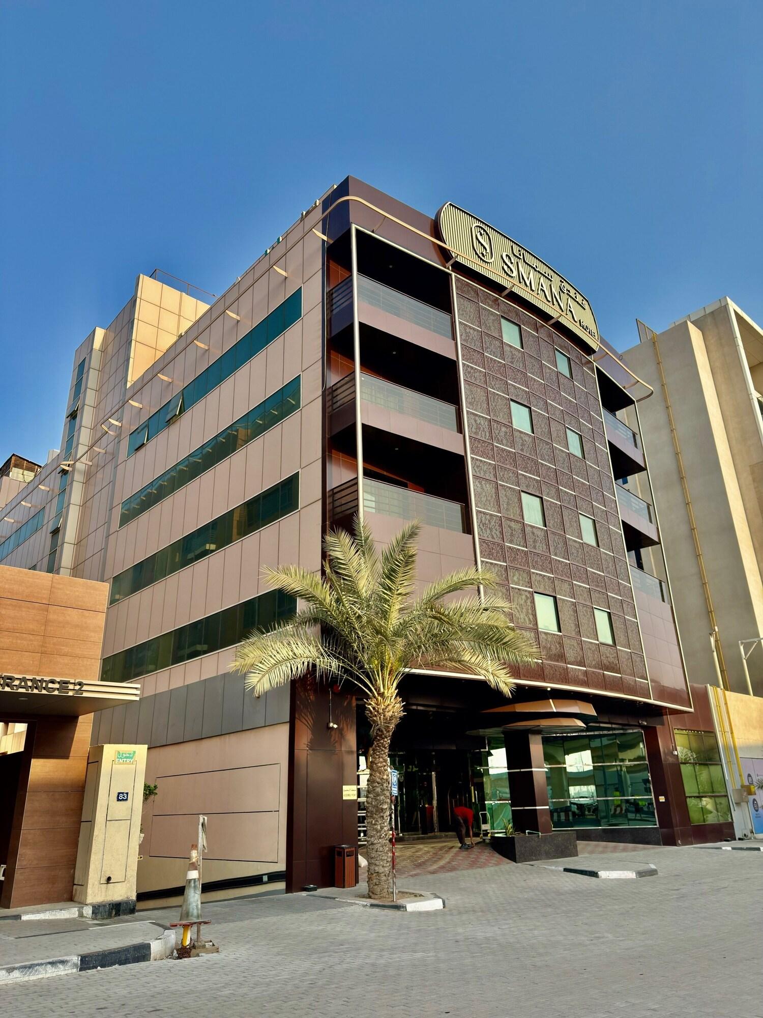 Varios Smana Hotel Al Raffa