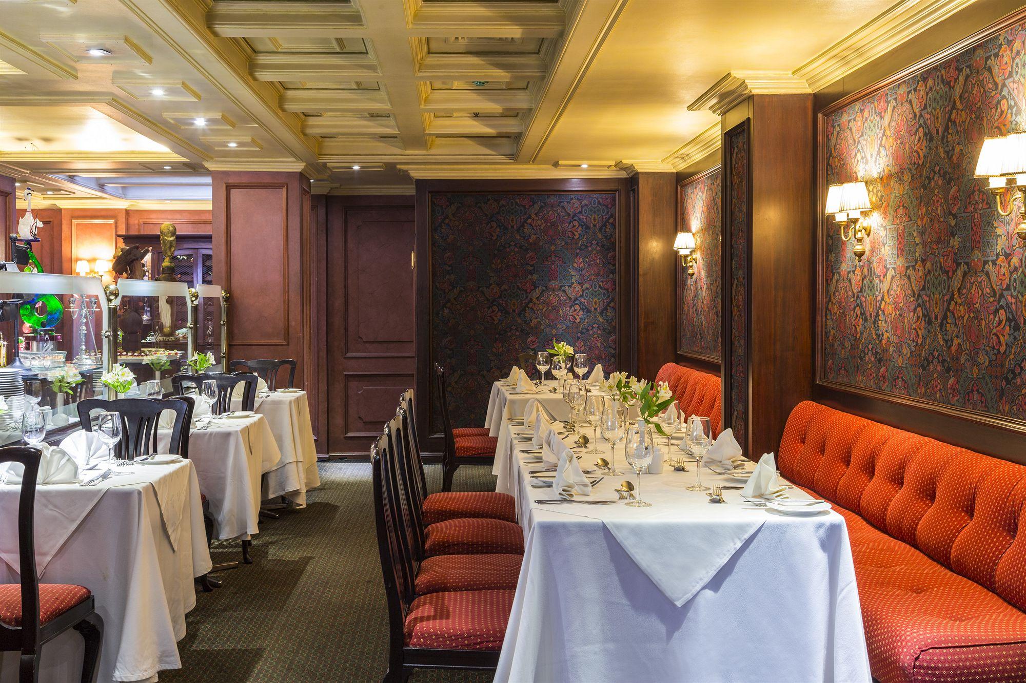 Restaurant Park Plaza Santiago