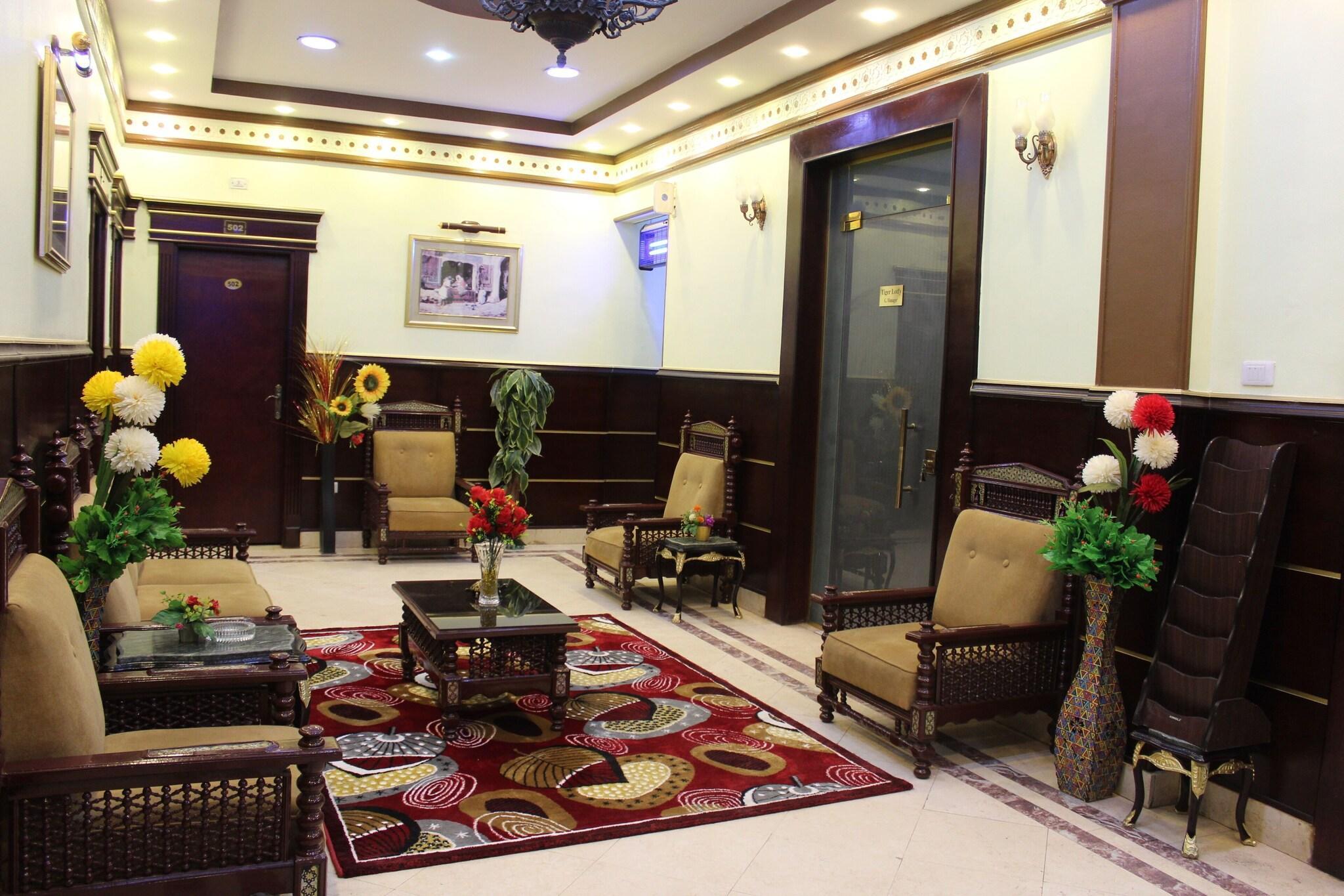 Vista Lobby City View Hotel