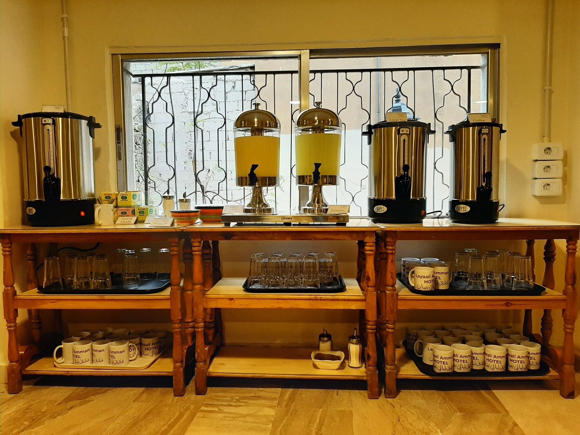 Restaurant Layaali Amman