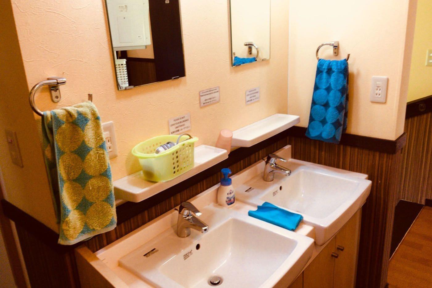 Comodidades del Alojamiento Niseko Tabi-tsumugi Backpackers