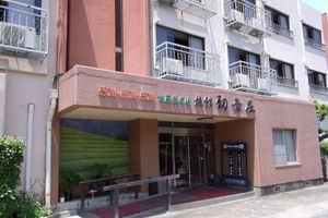 Alojamiento - Ryokan Hatsuneso