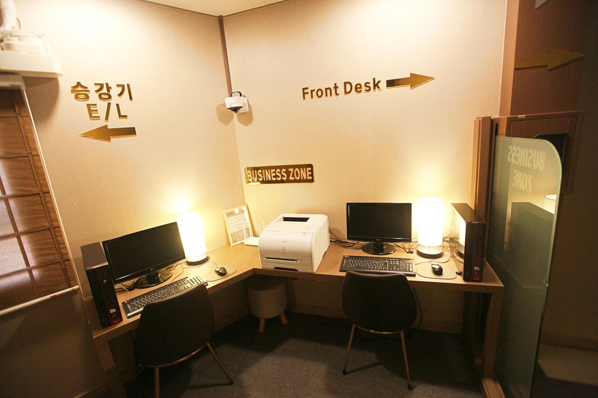 Comodidades del Alojamiento Changwon AT Business Hotel
