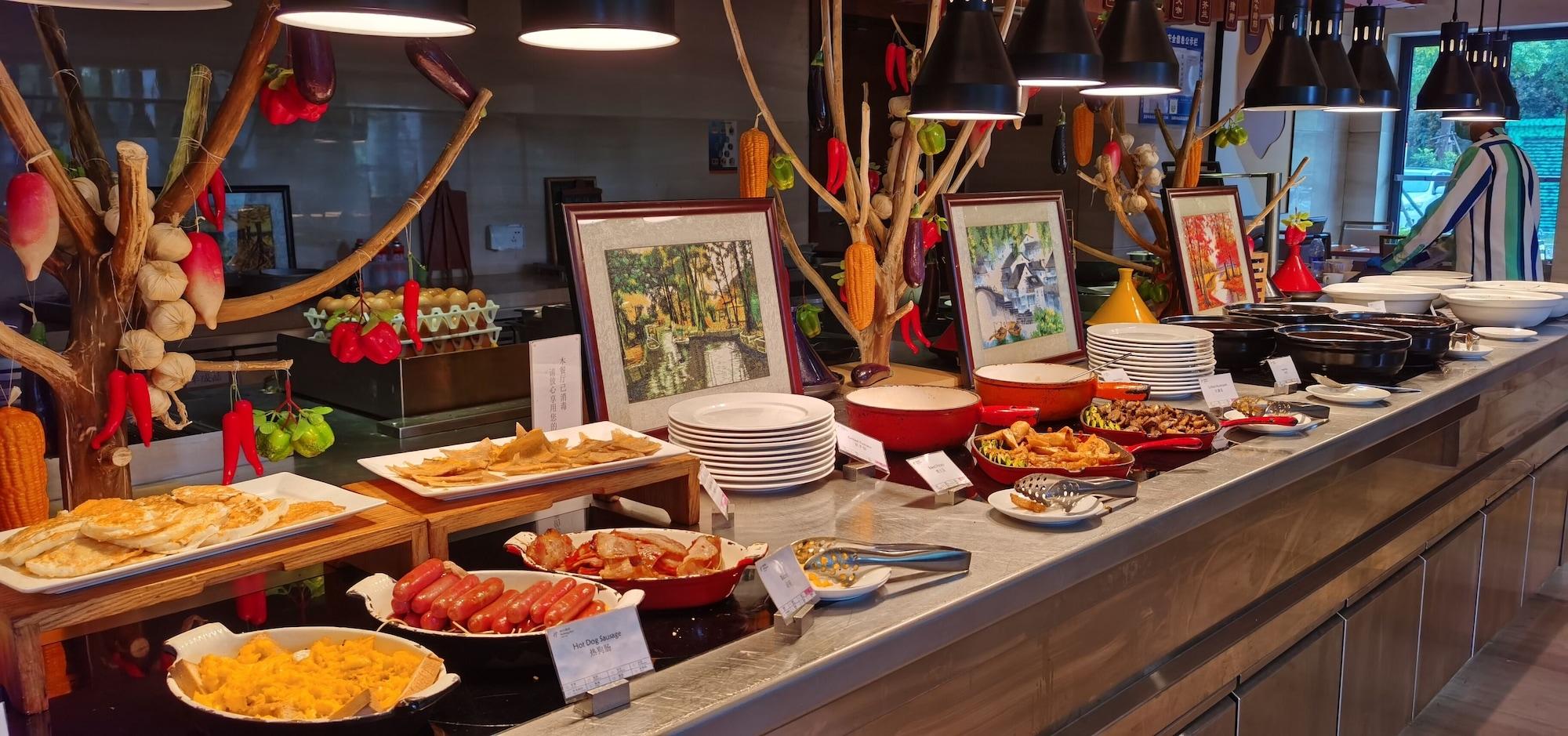 Restaurant Holiday Inn Wuxi Taihu New City by IHG