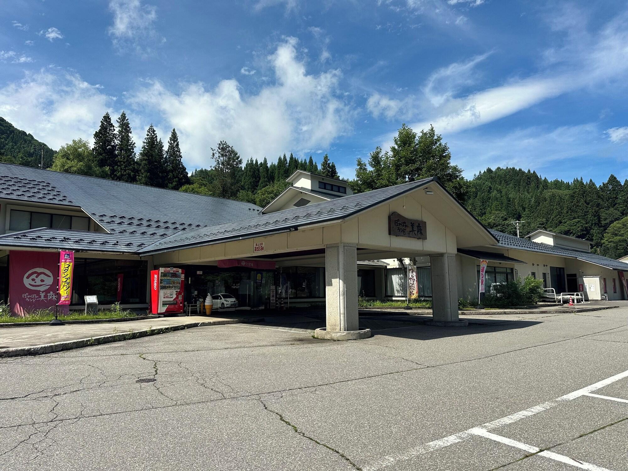 Vista Exterior Pokapokalandmiasa