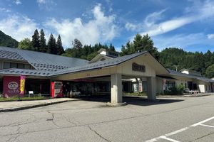 Alojamiento - Pokapokalandmiasa