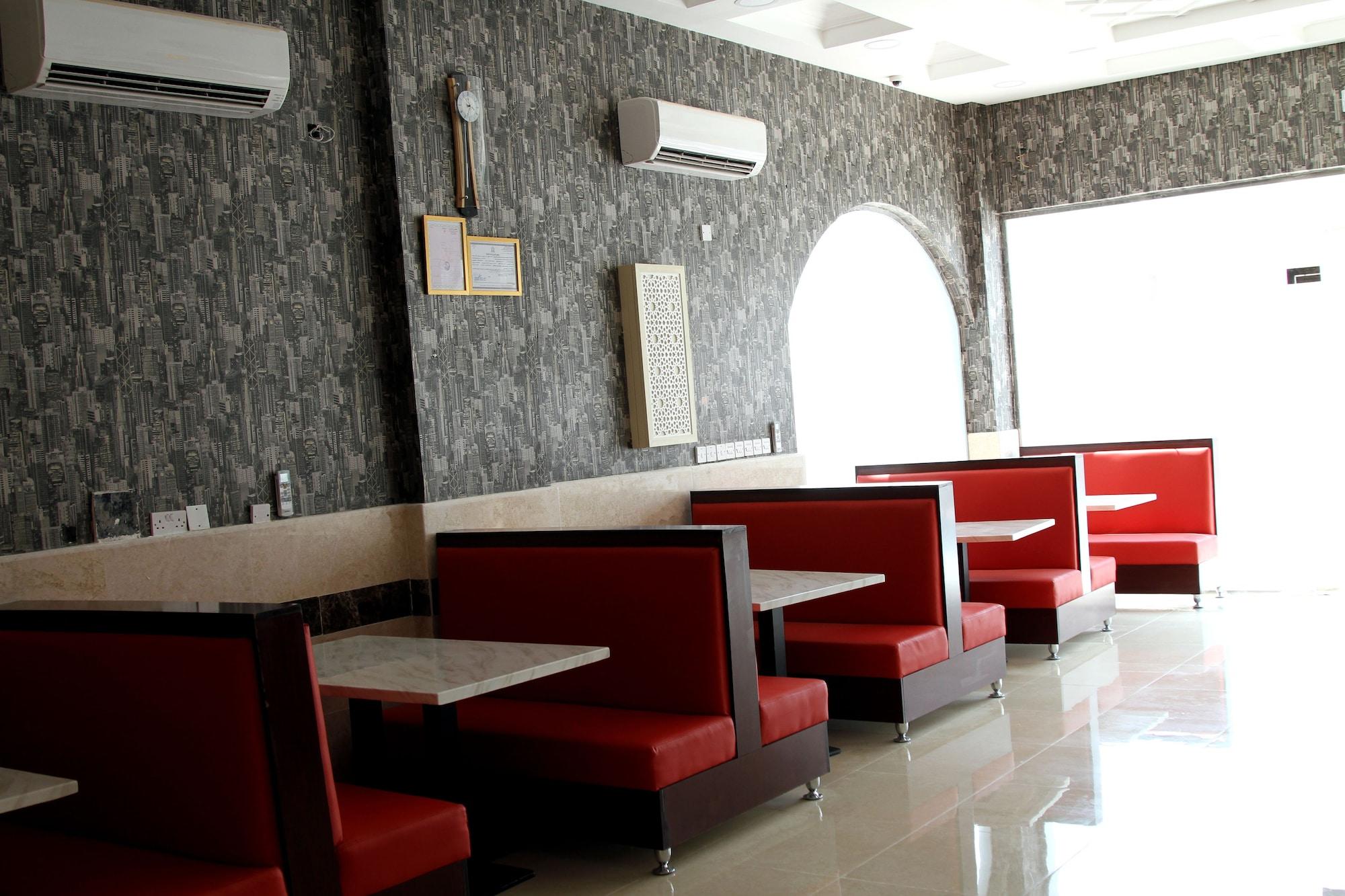 Restaurant Dar Al Khaleej Hotel Apartments