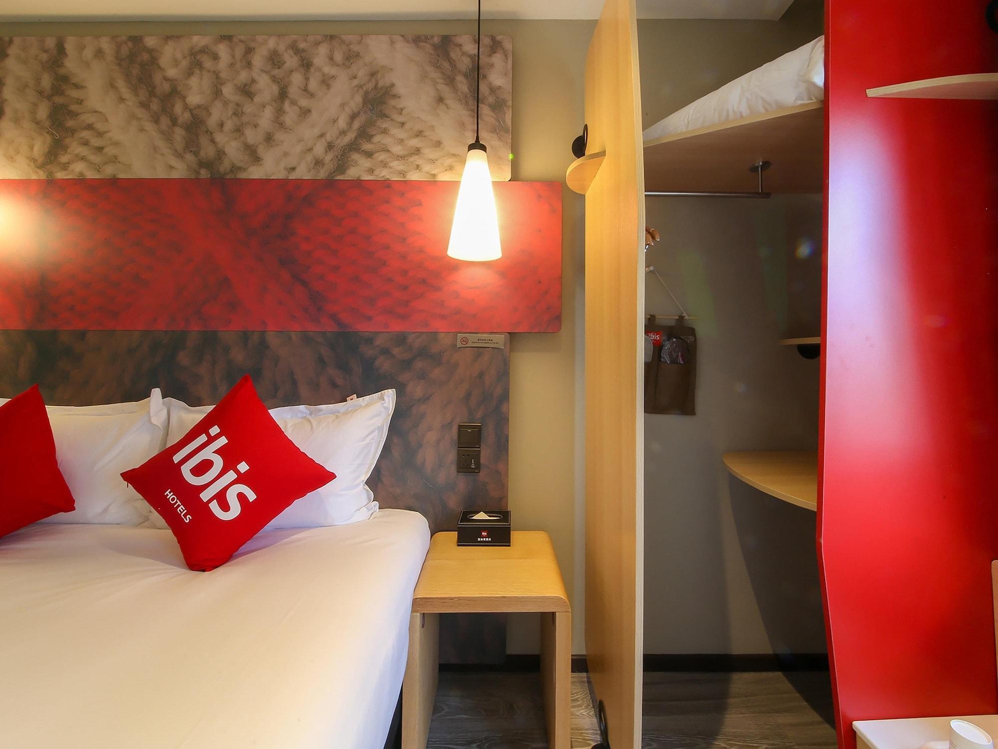 Vista Exterior ibis Weinan Normal University Chaoyang Street Hotel